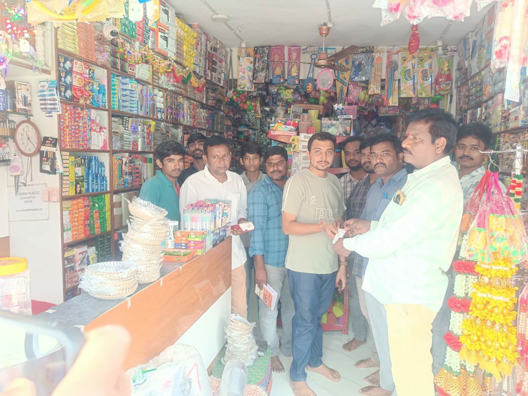 నిషేధిత ప్లాస్టిక్ వినియోగిస్తే భారీ జరిమానాలు