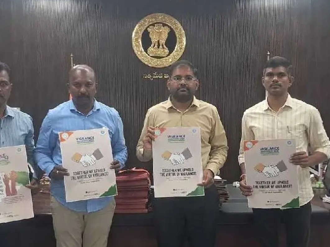 ‘అవినీతి, అక్రమాల నిర్మూలనలో ప్రతి ఒక్కరు భాగస్వాములు కావాలి’