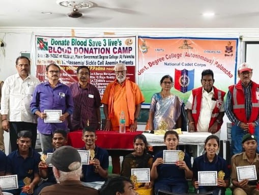 రక్తదానం… ప్రాణదానం