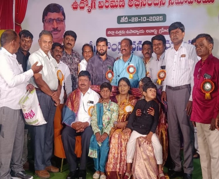 మండల విద్యాధికారి పదవి విరమణ