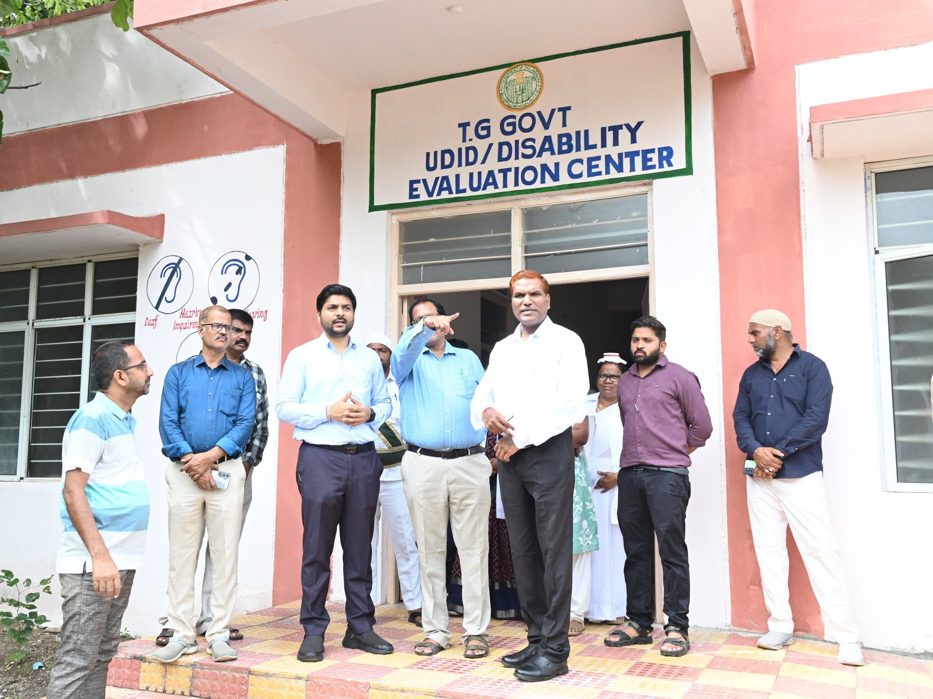 UDID కేంద్రాన్ని సందర్శించిన కలెక్టర్