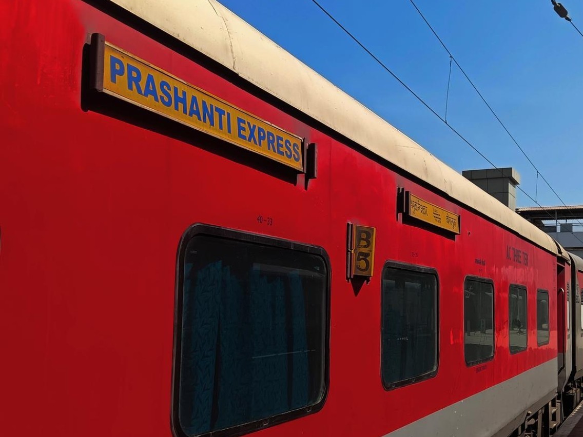 నేడు ప్రశాంతి ఎక్స్‌ప్రెస్ రద్దు