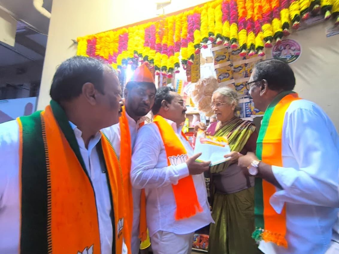 ‘ఎన్నికల ప్రచారంలో పాల్గొన్న ఆదిలాబాద్ MP నగేశ్’