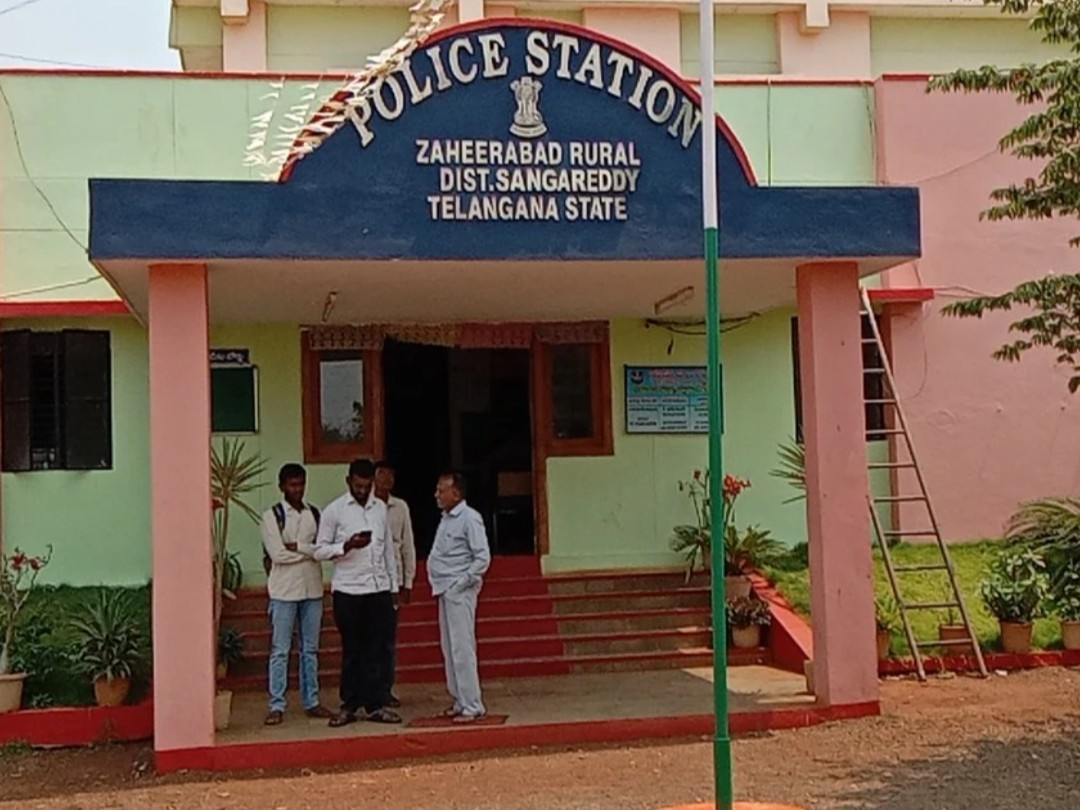 రంజోల్ లో మహిళా దృశ్యం కేసు నమోదు