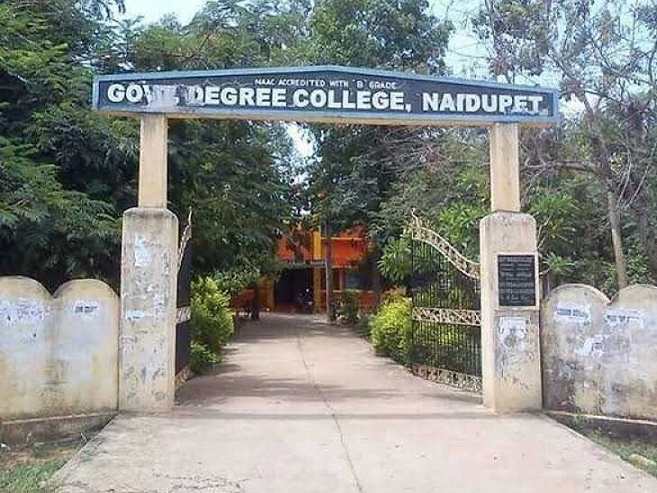 నేటి సాయంత్రంలోపు అప్లై చేసుకోండి.!