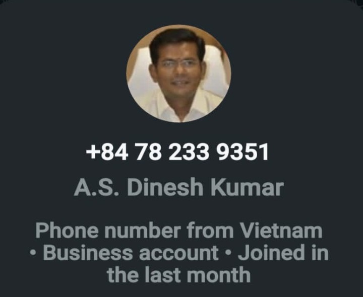 కలెక్టర్ పేరిట ఫేక్ అకౌంట్.. డబ్బులు కావాలని మెసేజ్