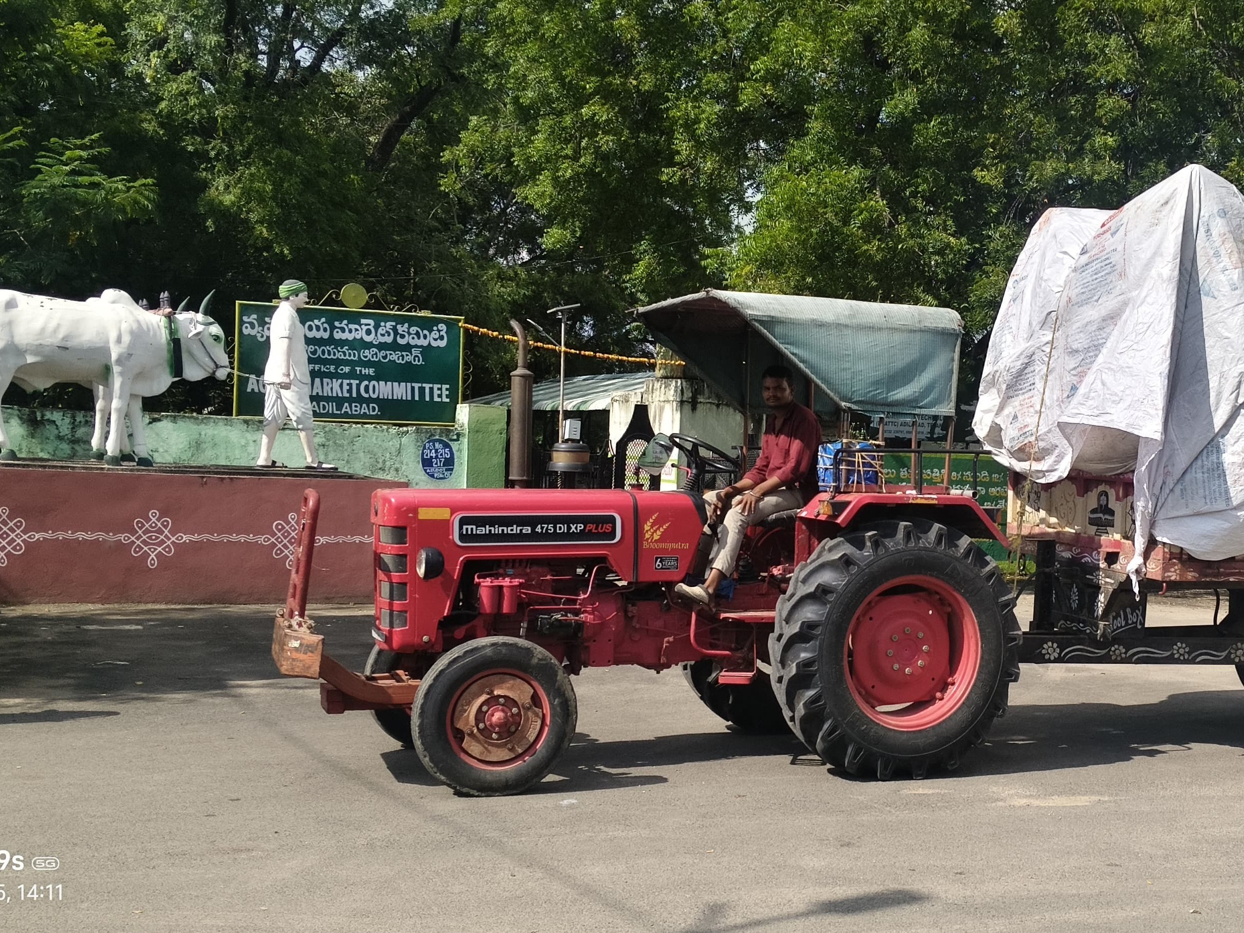 నేడు పత్తి కొనుగోలు బంద్..