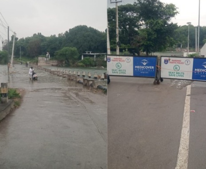 మంచిరేవుల బ్రిడ్జిని మూసివేసిన అధికారులు