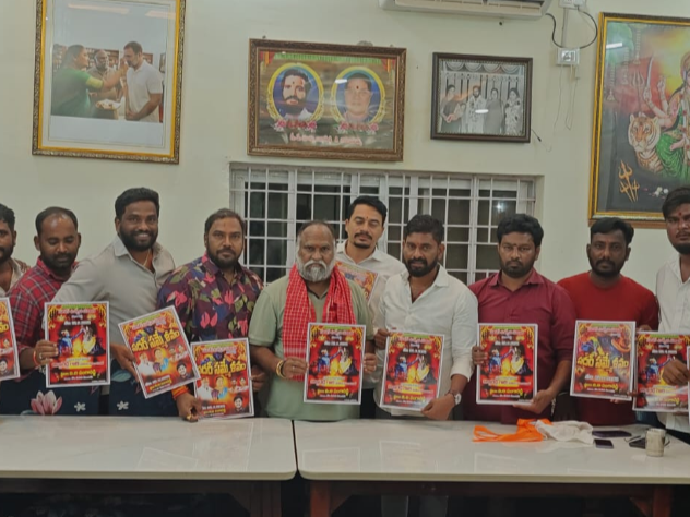 నవంబర్ 5న సదర్ సమ్మేళనం: జగ్గారెడ్డి