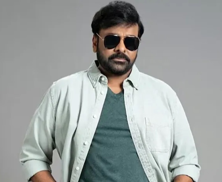 మెగాస్టార్ చిరంజీవి మరో ఫిర్యాదు