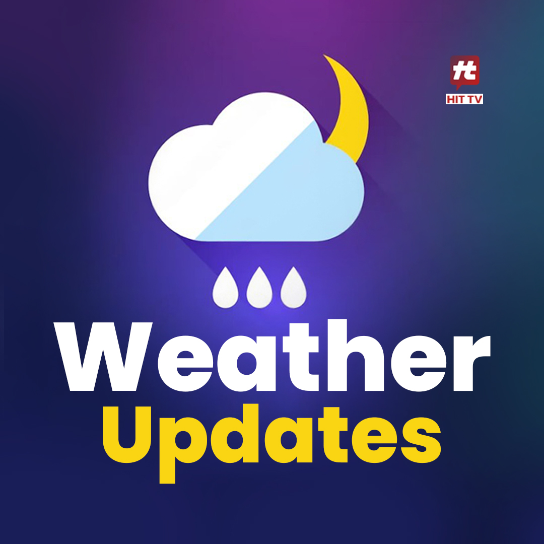 మొంథా తుఫాన్.. హైదరాబాద్‌లో వర్షం