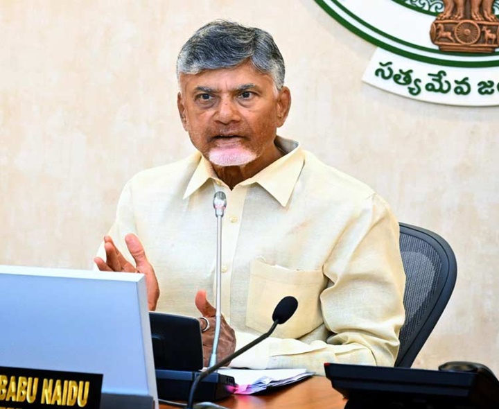 మొంథా తుఫాన్: సీఎం చంద్రబాబుతో సీఎస్ భేటీ