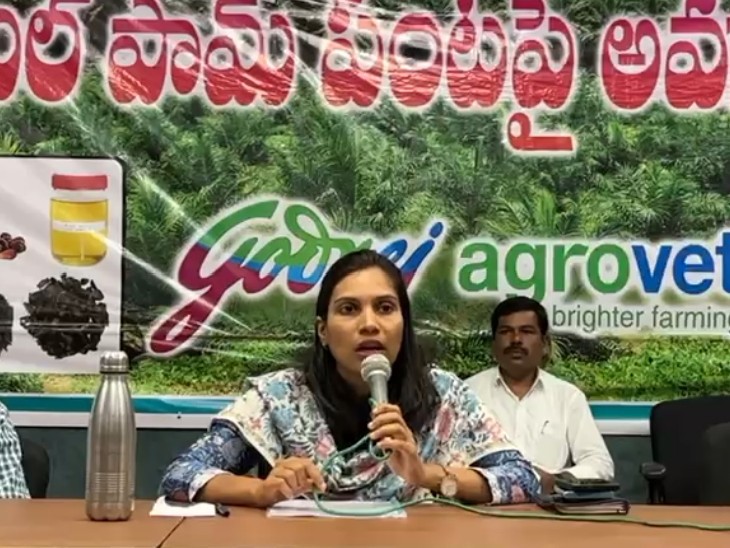 ‘ఆయిల్ పామ్ పంట సాగుకు రైతులు ముందుకు రావాలి’