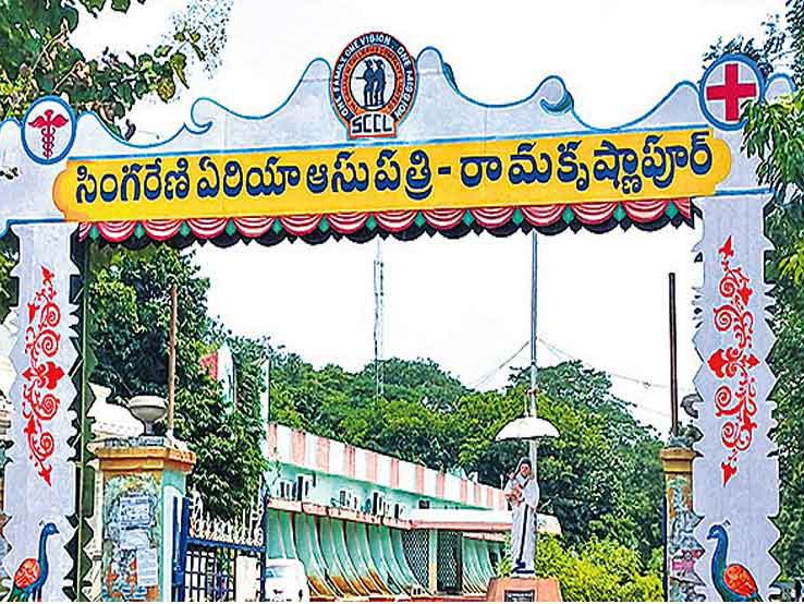 ఏరియా ఆసుపత్రికి స్పెషలిస్ట్ వైద్యుల రాక