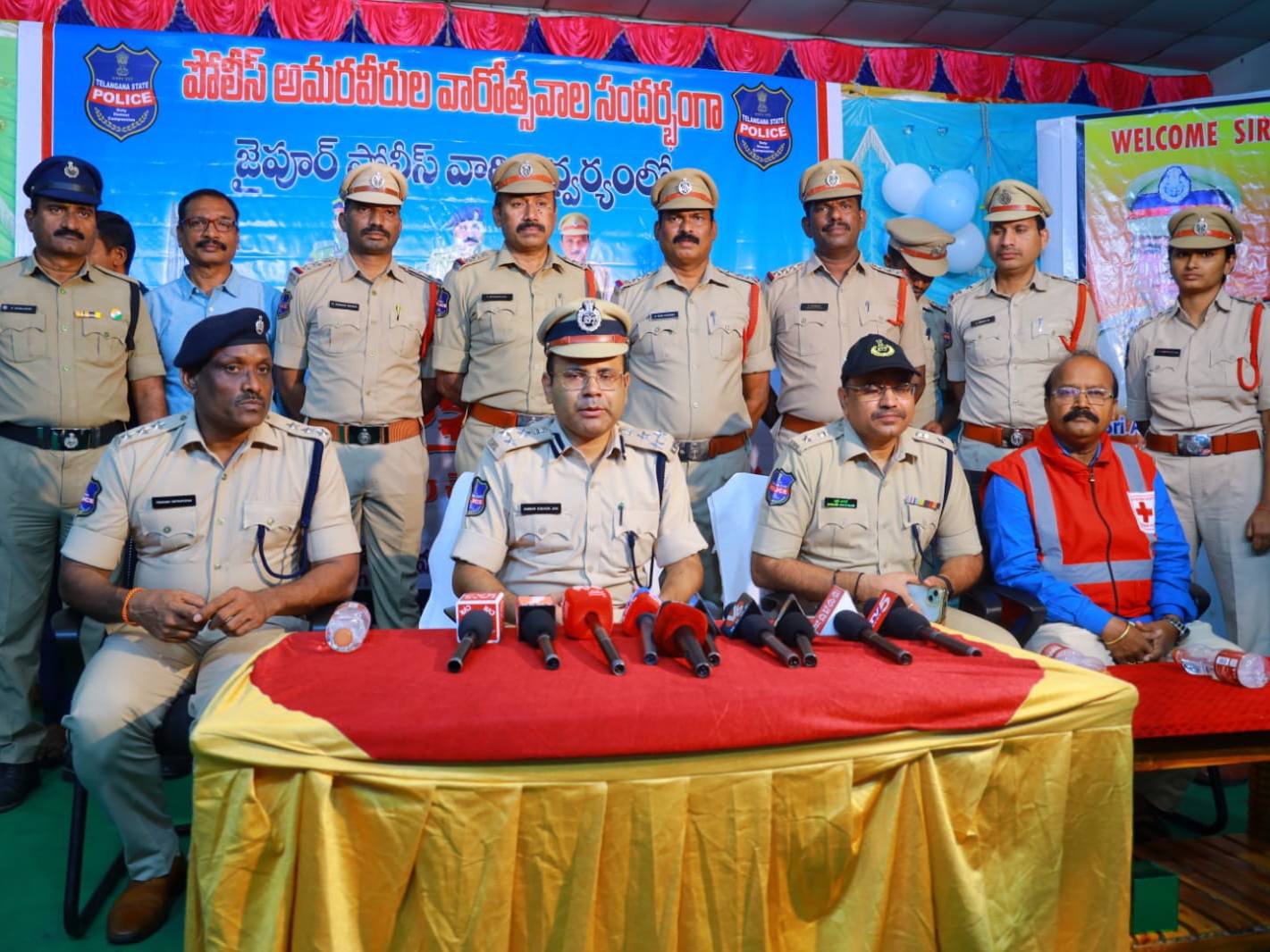 ‘పోలీస్ అమరవీరుల త్యాగాలు చిరస్మరణీయం’