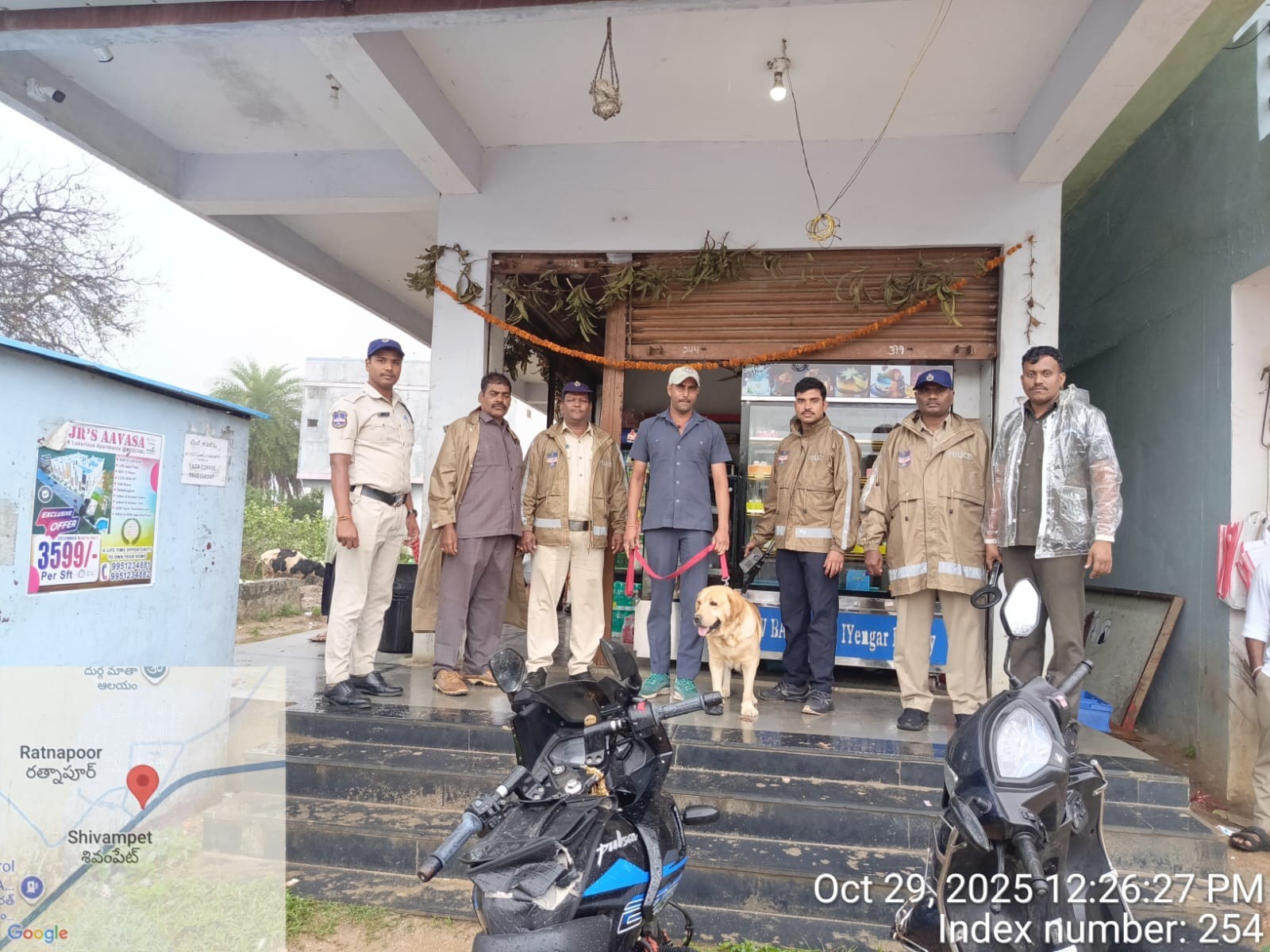 శివంపేటలో డాగ్ స్క్వాడ్ తనిఖీలు