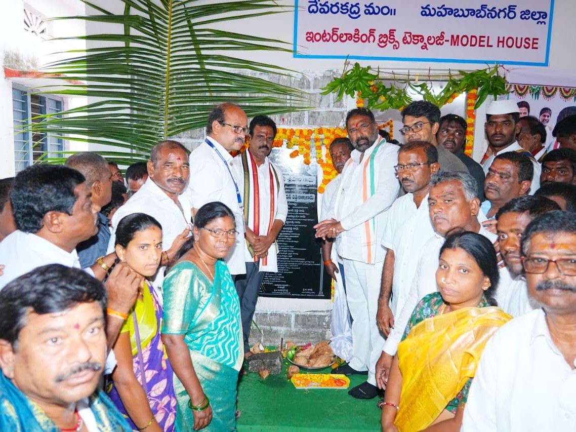 ప్రజలకు సకల సౌకర్యాలు అందేలా చేయడమే లక్ష్యం: మంత్రి