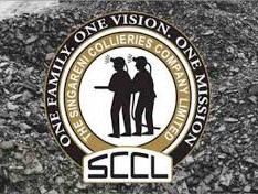 మందమర్రి జీఎం దేవేందర్ బదిలీ