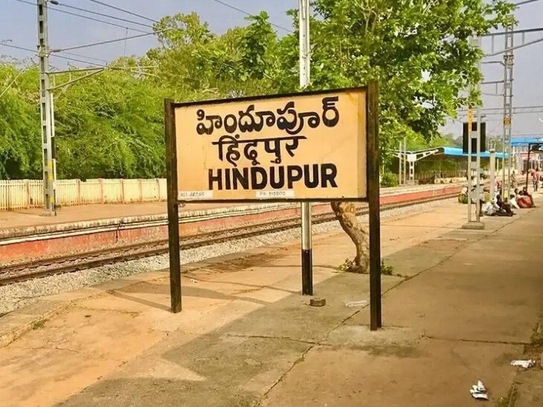 హిందూపురం ఘటనపై వైసీపీ విమర్శలు