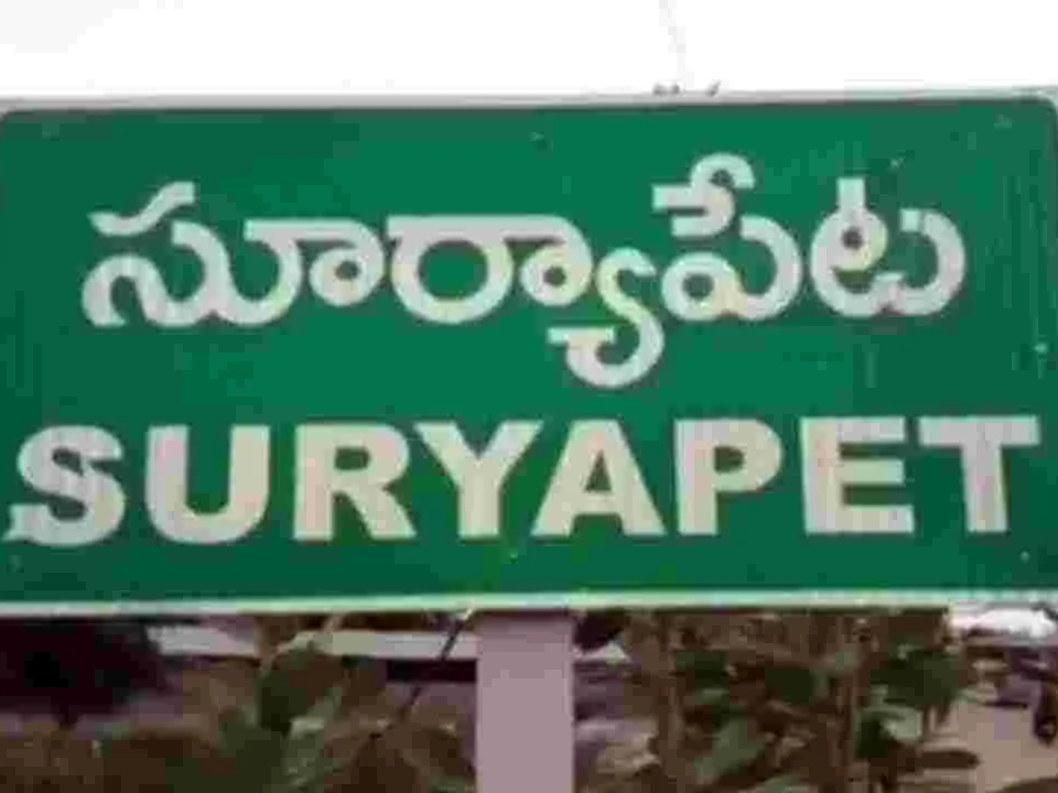 నేడు అన్ని ప్రభుత్వ, ప్రైవేట్ పాఠశాలకు సెలవు