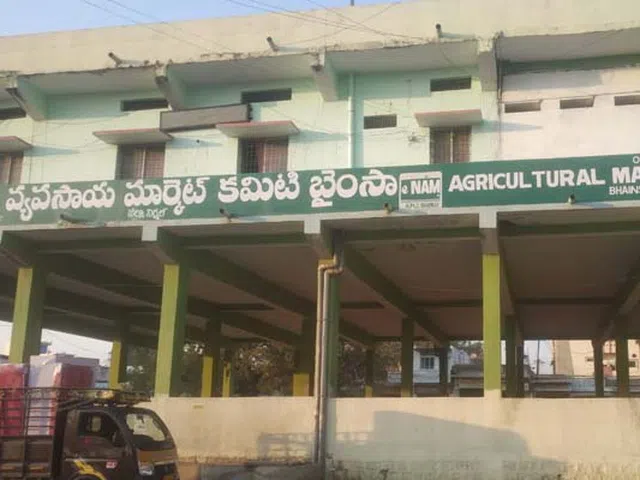 వ్యవసాయ మార్కెట్‌లో నేడు భూసార్ బీట్ తాత్కాలిక బంద్