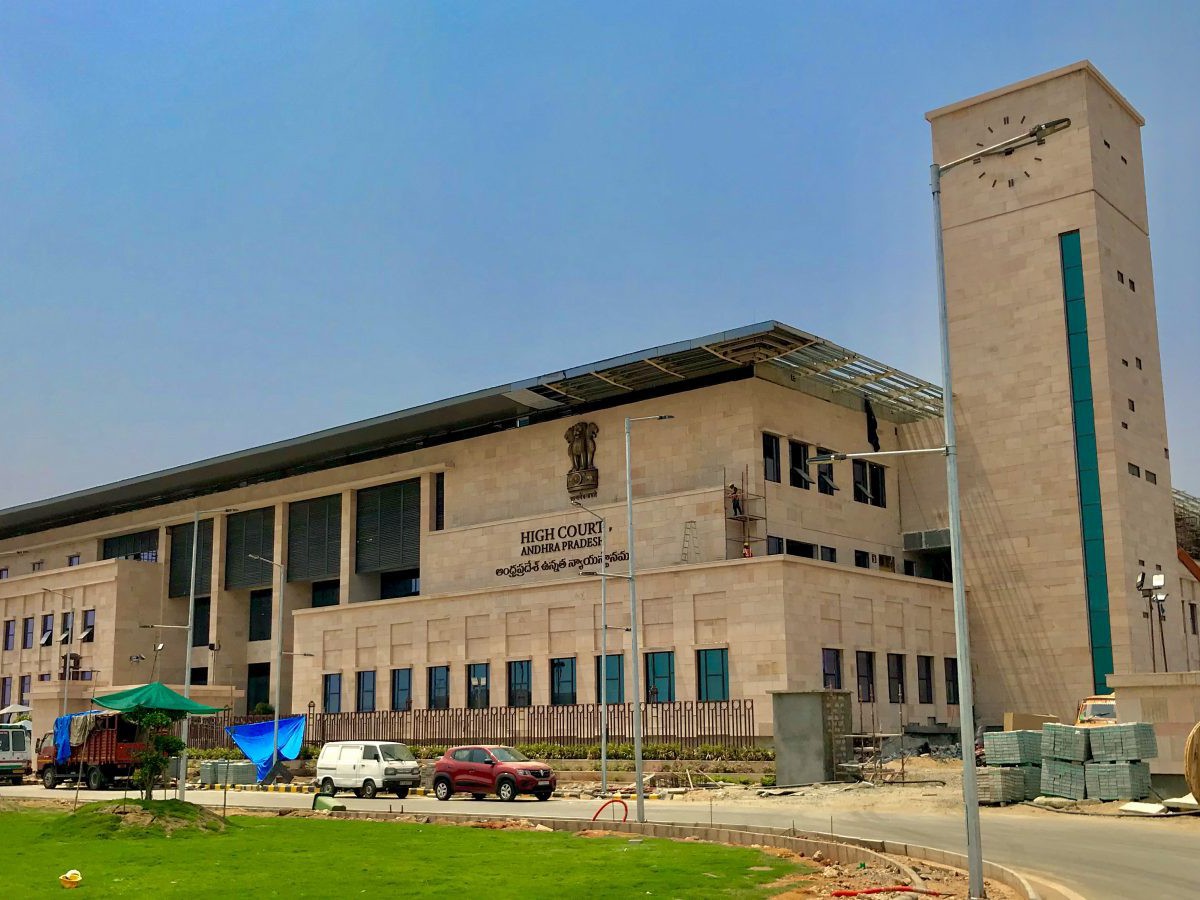 సత్యసాయి శతజయంతి వేడుకలపై హైకోర్టు కీలక తీర్పు