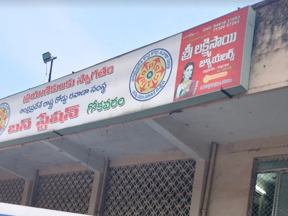 యథావిధిగా ఏజెన్సీ ప్రాంతాలకు బస్సు సర్వీసులు