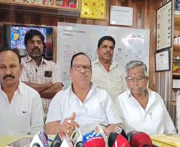 చెక్ బౌన్స్ కేసులో 6 నెలల జైలు