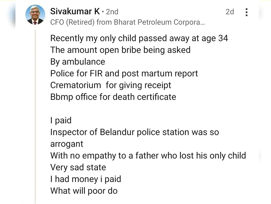 కన్నీళ్లు పెట్టిస్తున్న మాజీ CFO ఎమోషనల్ పోస్ట్