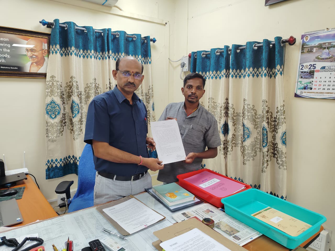 జిఎంకు వినతి పత్రం అందజేసిన కర్నే బాబురావు