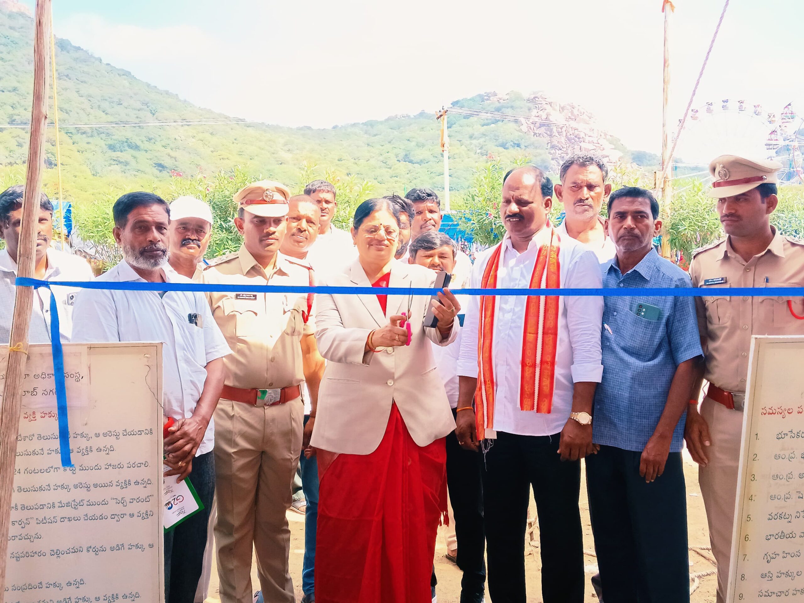 కురుమూర్తి జాతరలో న్యాయ సేవాధికార సంస్థ స్టాల్ ప్రారంభం