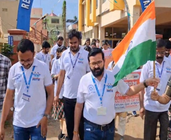 విజయవంతంగా క్విట్ ఇండియా ఫ్రీడం రన్ ర్యాలీ