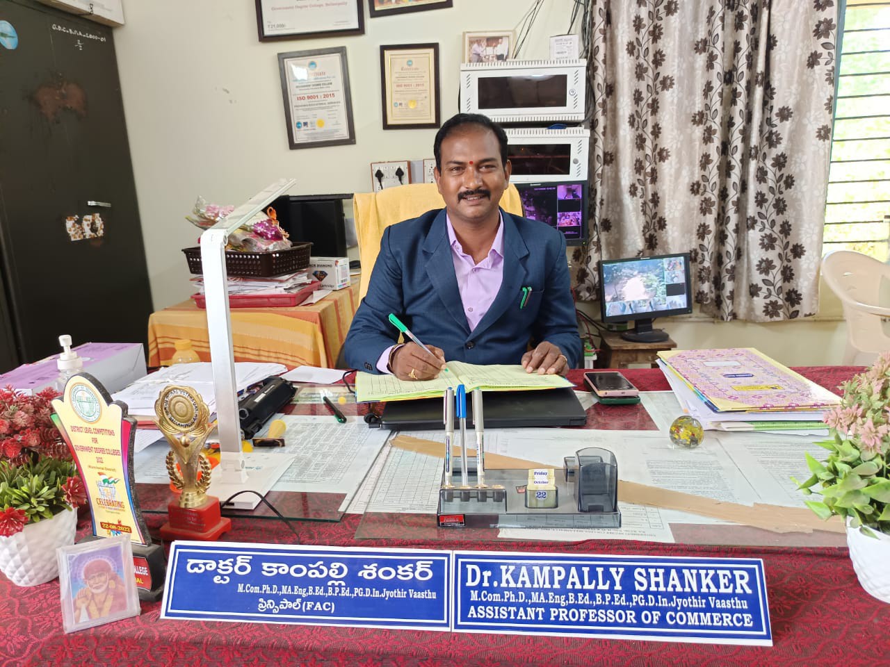 పీజీ సీటు పొందేందుకు వరి అవకాశం: ప్రిన్సిపల్