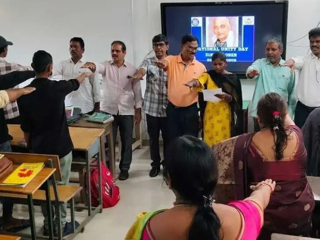 గూడూరులో ఘనంగా జాతీయ ఐక్యతా దినోత్సవం