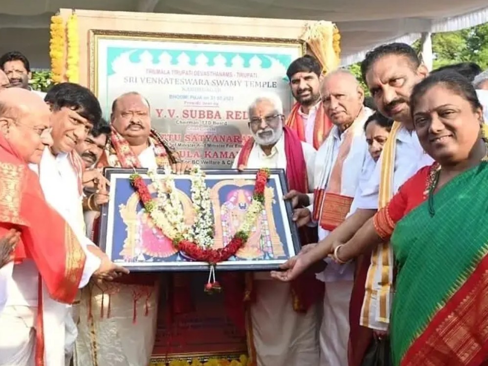 శ్రీ వెంకటేశ్వర స్వామి దేవాలయానికి 30 కోట్ల మంజూరు