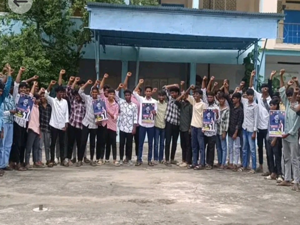 సీజే‌పై జరిగిన దాడిని ఖండిస్తూ నవంబర్ 1న ర్యాలీ