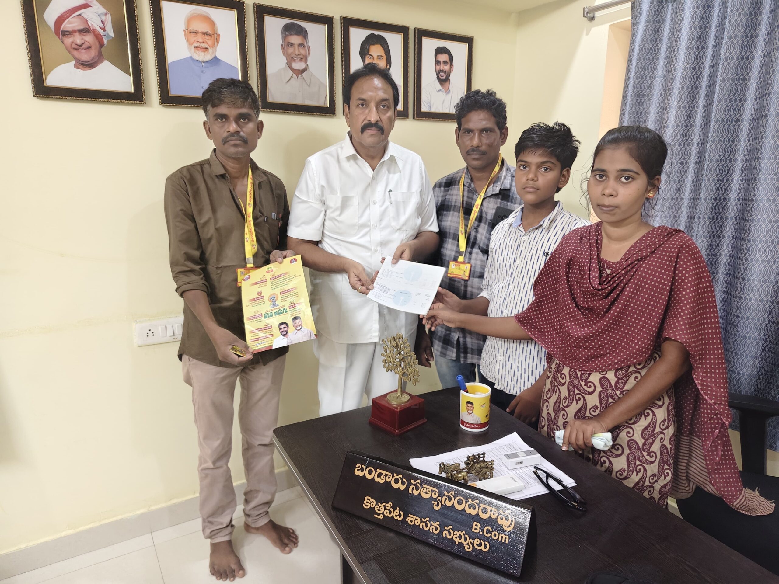 కార్యకర్తలుకు టీడీపీ అండగా ఉంటుంది: ఎమ్మెల్యే