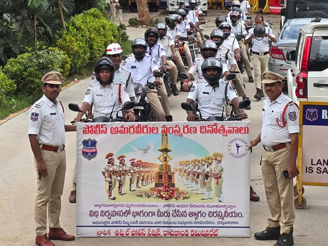 ఉప్పల్ రింగ్ రోడ్డులో ట్రాఫిక్ పోలీసుల బైక్ ర్యాలీ..!