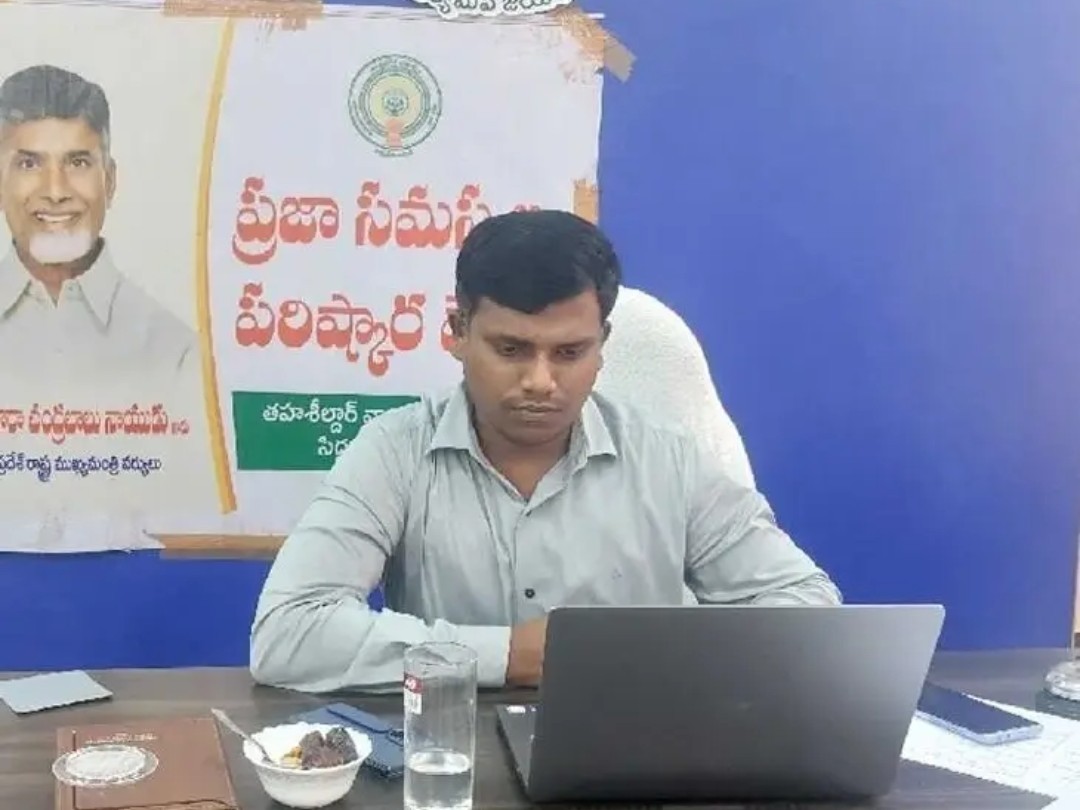 PGRS ఫిర్యాదుల పరిష్కారానికి కృషి చేయాలి: RDO