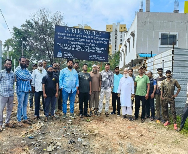 ప్రభుత్వ భూమిని స్వాధీనం చేసుకున్న హైడ్రా