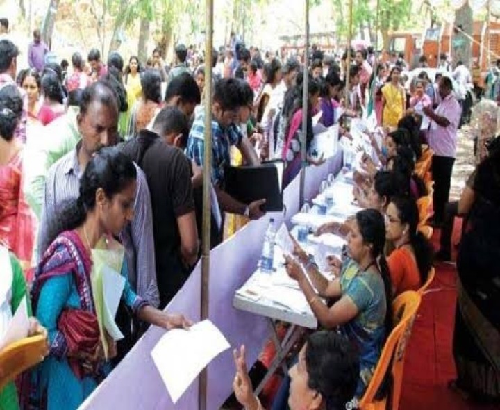 నేడు ఒంగోలులో జాబ్ మేళా