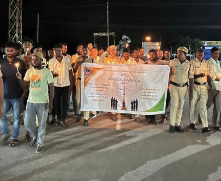 రామన్నపేటలో పోలీస్ అమరవీరుల దినోత్సవ ర్యాలీ