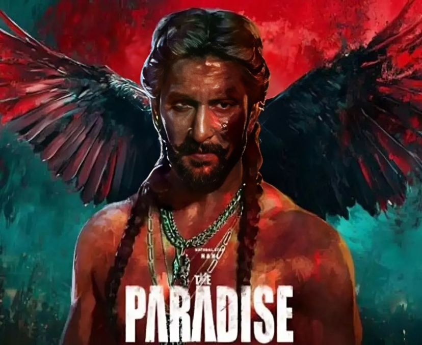 ‘ప్యారడైజ్‌’లో హీరోయిన్ ఎవరంటే?