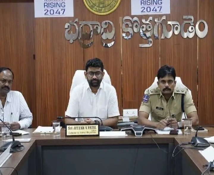 CM వీడియో కాన్ఫరెన్స్‌లో పాల్గొన్న కలెక్టర్