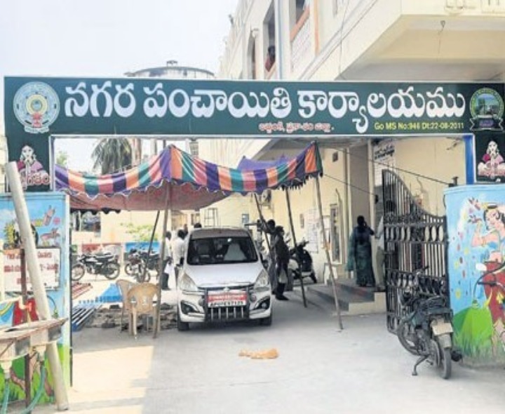 నేడు మున్సిపల్ కౌన్సిల్ సమావేశం