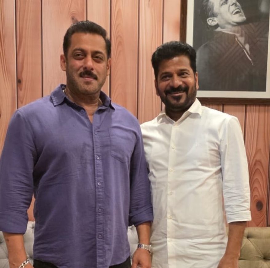 రేవంత్ రెడ్డిని కలిసిన సల్మాన్‌ఖాన్