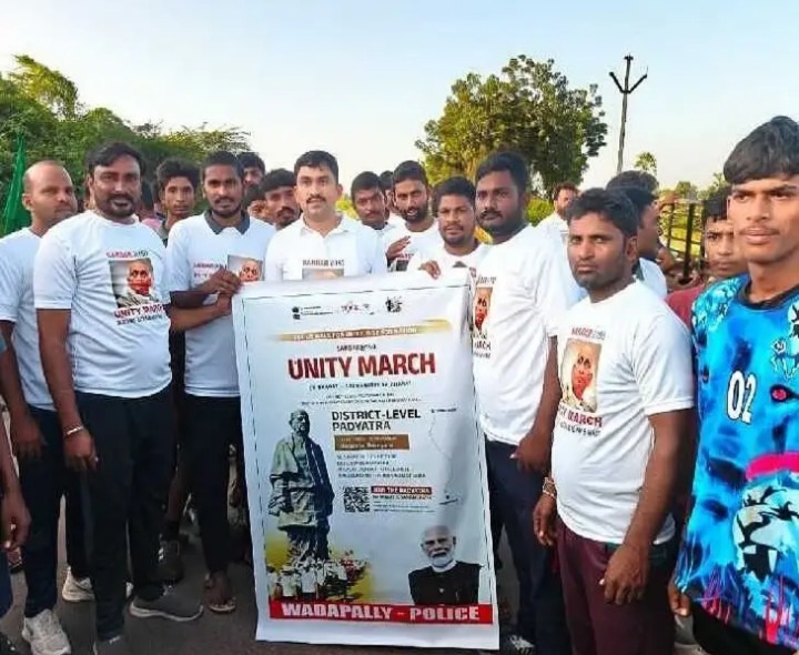 దామచర్లలో ‘రన్ ఫర్ యూనిటీ’ మార్చ్ కార్యక్రమం