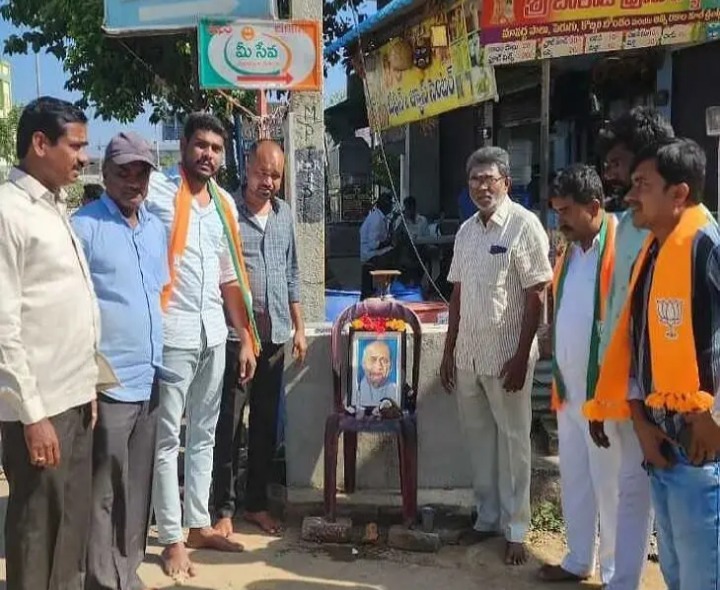 ఘనంగా సర్ధార్ వల్లభాయ్ పటేల్ జయంతి వేడుకలు