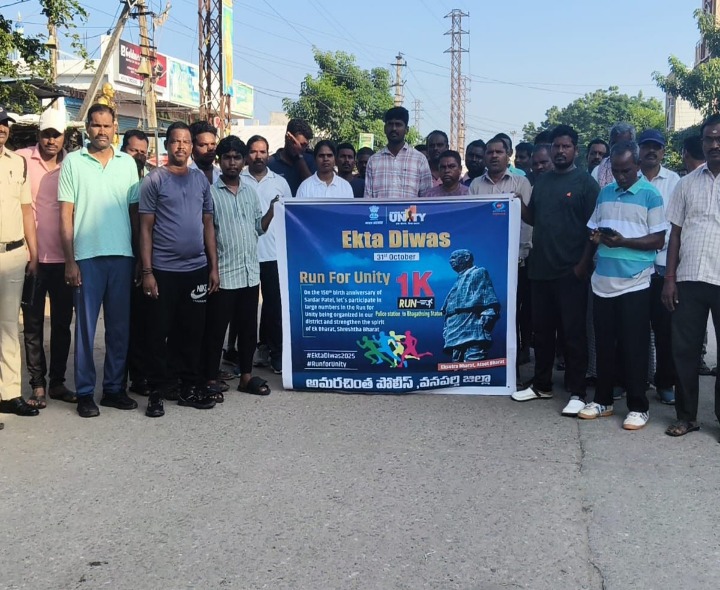 వల్లభాయ్ పటేల్ చిరస్మరణీయుడు: ఎస్సై