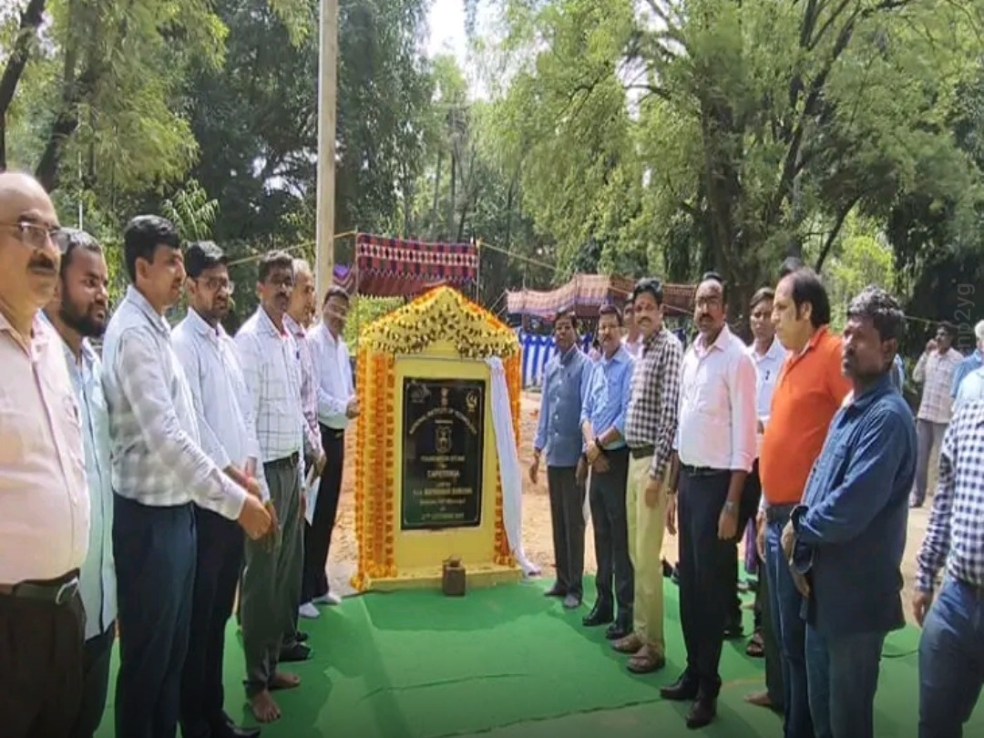 నిట్ క్యాంపస్‌లో కొత్త క్యాంటీన్‌కు శంకుస్థాపన